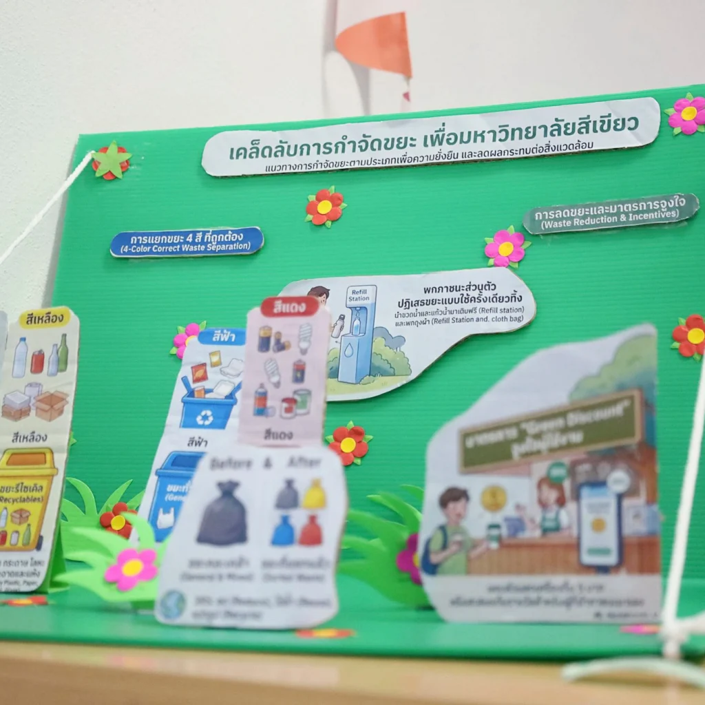 672684729 1534912238646075 4614121332453266979 n