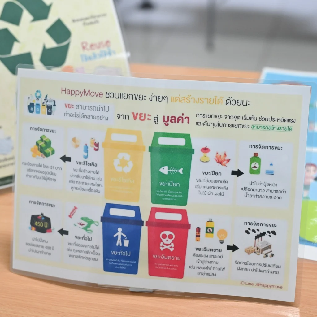 673432201 1534934348643864 6541836584406840881 n