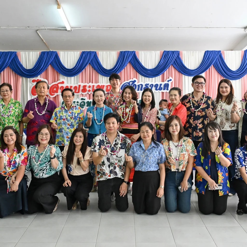 673516540 1532360062234626 4249341867446101130 n