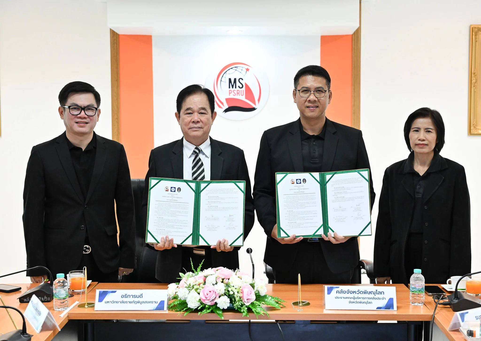 674221952 1533122232158409 2434750730983461576 n