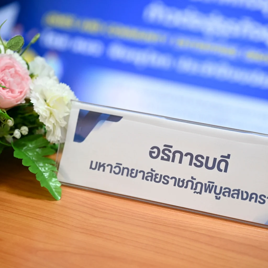 674274367 1533124575491508 2780925352712531201 n