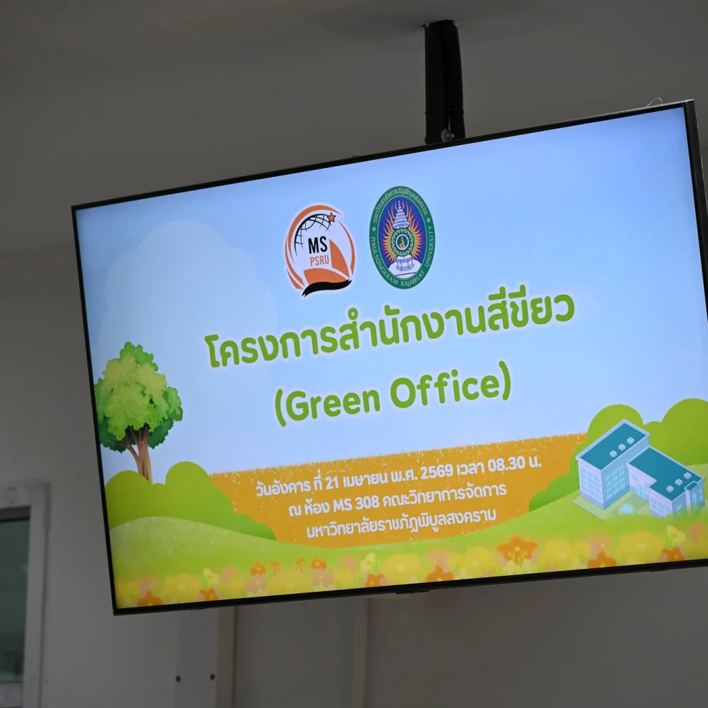 675119761 1534912001979432 5276299205238378044 n