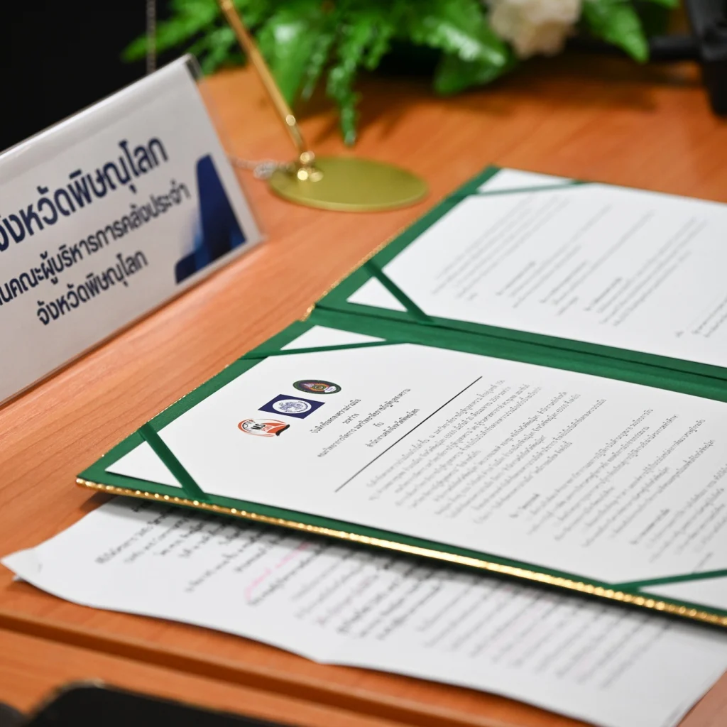 675226721 1533125068824792 6730788584093870643 n