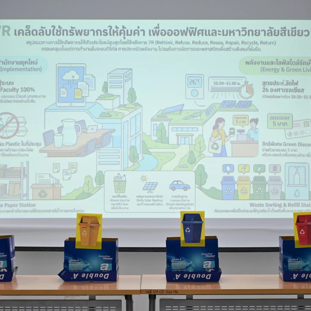 675456323 1534912948646004 1580702384883497409 n