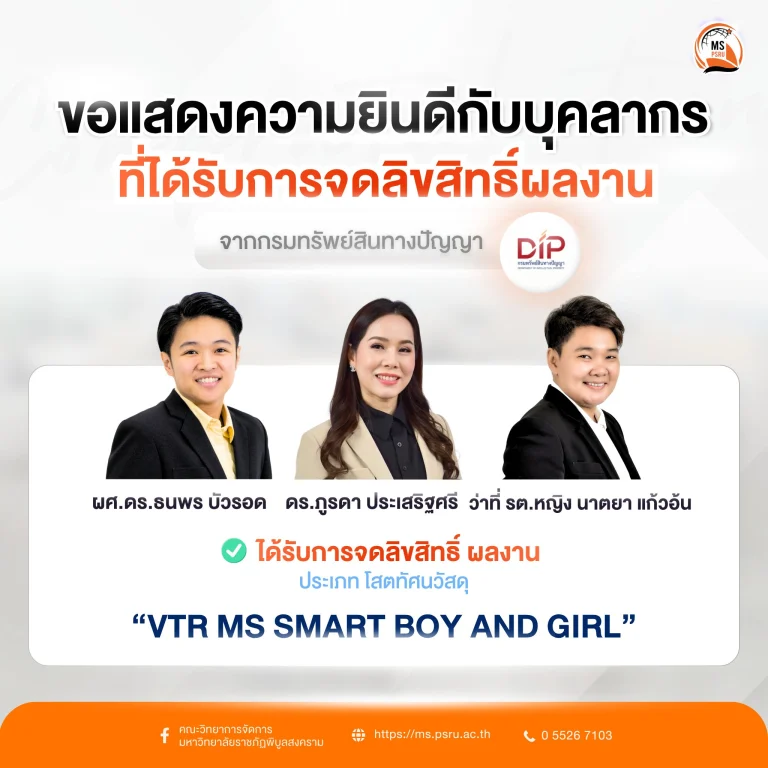 675986855 1533207625483203 4407106164541112278 n