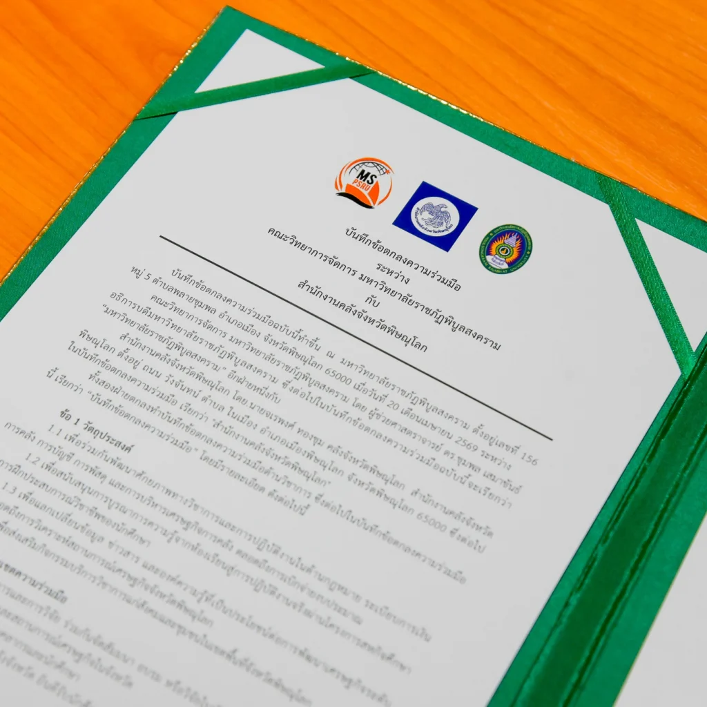 676194672 1533128125491153 7513064066126757150 n