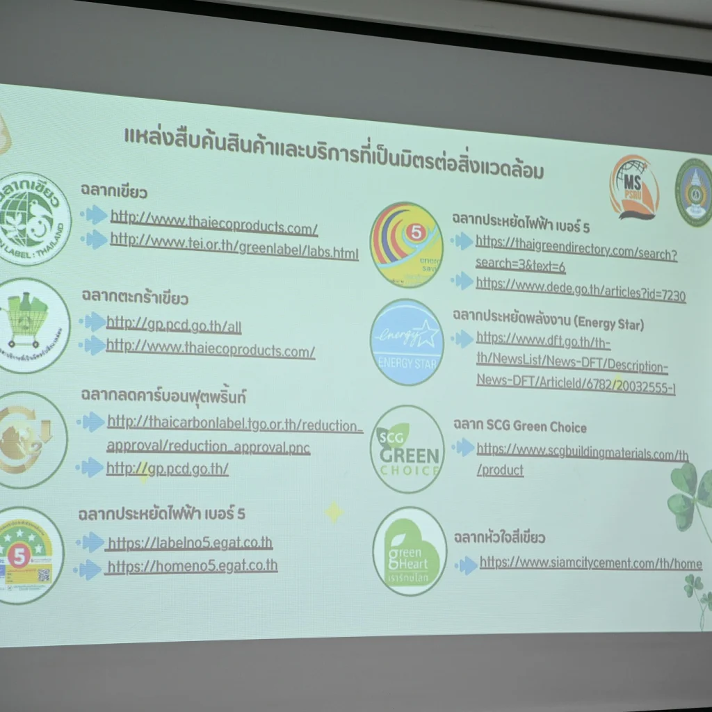 676720652 1534936255310340 2144253788755326398 n