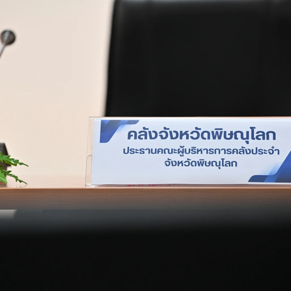 677077553 1533124485491517 2197740178131452659 n