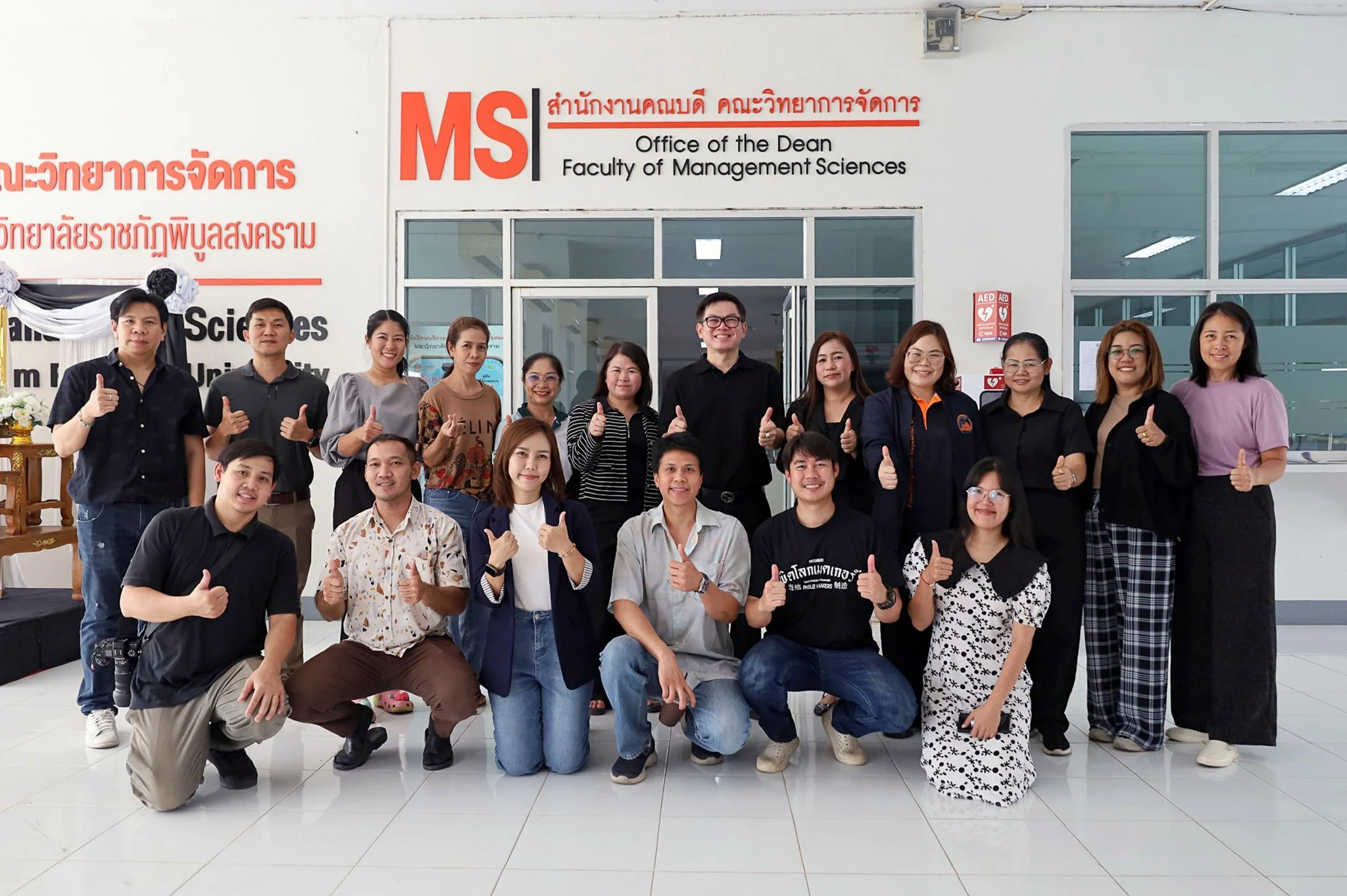 679611823 1534939468643352 6421391263896299281 n